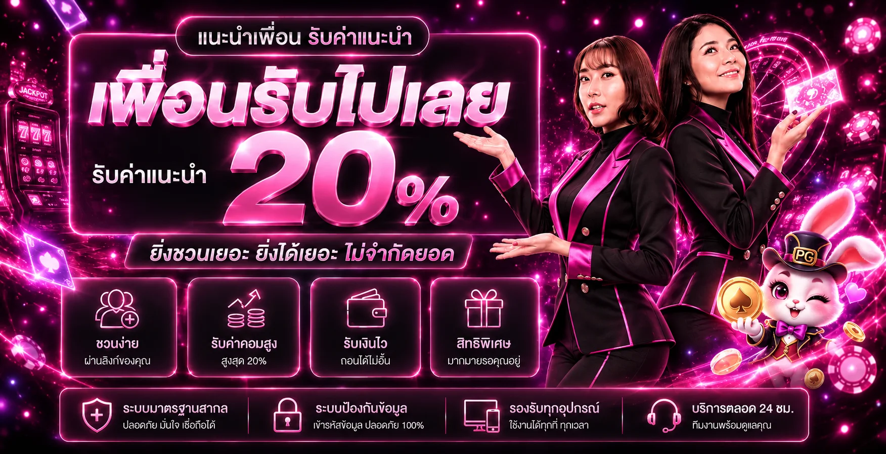 ROMAN888 ทางเข้าเว็บหลัก | สมัครและเข้าสู่ระบบ