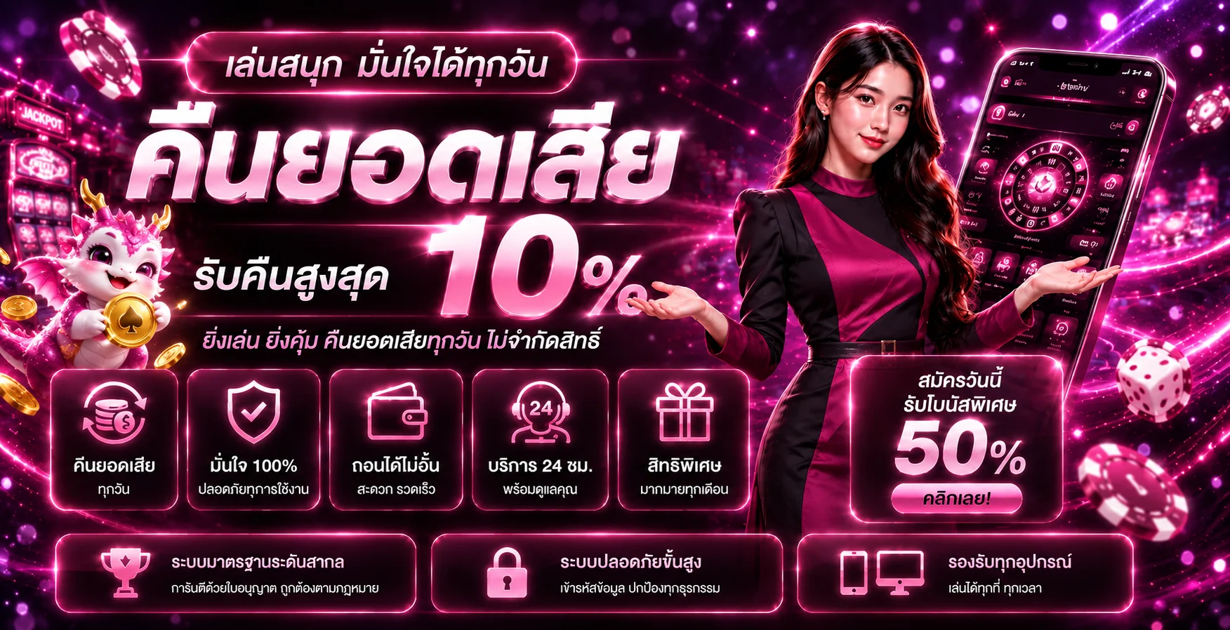 ROMAN888 ทางเข้าเว็บหลัก | สมัครและเข้าสู่ระบบ